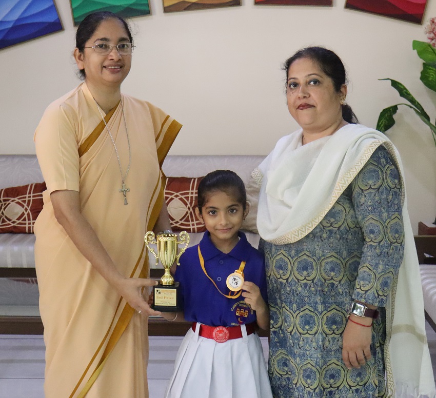 3RD PRIZE IN UNDER 7 CHESS TOURNAMENT
